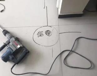 林州测漏水公司专业分享下使用专业仪器检测家中漏水案例